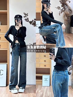 欧洲站加绒保暖前后水钻毛边蝴蝶吊坠直筒牛仔裤拖地裤大长腿时髦