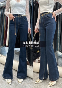 欧洲站巨显瘦抓绒定制普洗蓝微喇弹力深色牛仔裤 大长腿2023年冬季