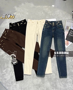 欧洲站冬季加绒高腰金色水钻扣三粒扣弹力小脚牛仔裤靴裤搭配皮草