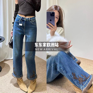 欧货十三行冬加绒重工刺绣水钻毛毛裤脚弹力九分牛仔烟管裤国潮风