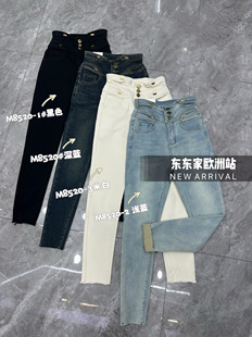 欧洲站冬加绒抓绒金色字母高腰三粒扣高弹力小脚牛仔裤靴裤铅笔裤