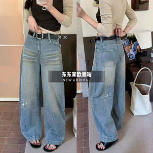 欧洲站26年春款 重工烫钻满天星喷色扎染前后水钻闪闪亮直筒牛仔裤