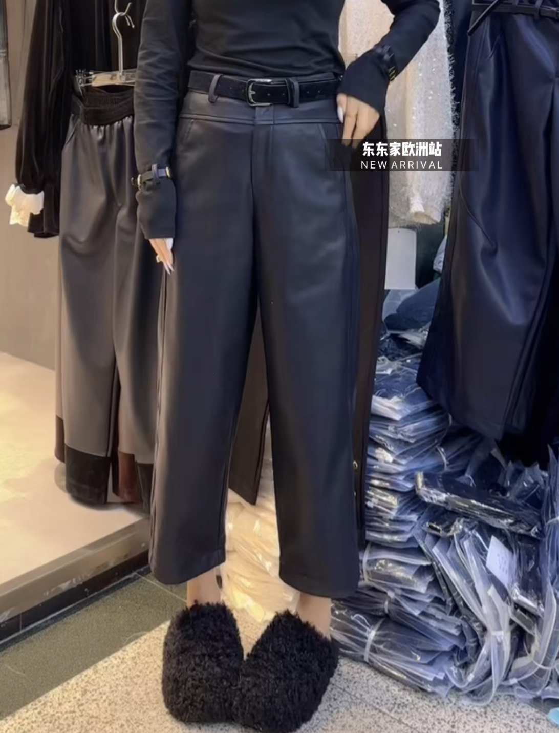 欧洲站加绒立体剪裁显瘦翻毛皮腰带微垮休闲九分皮裤老爹裤靴裤潮