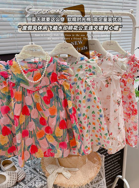 夏季女童纯棉郁金香公主连衣裙