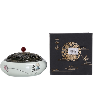 檀香熏香家用室内沉香卫生间厕所除臭香薰持久供佛艾草驱蚊盘香炉