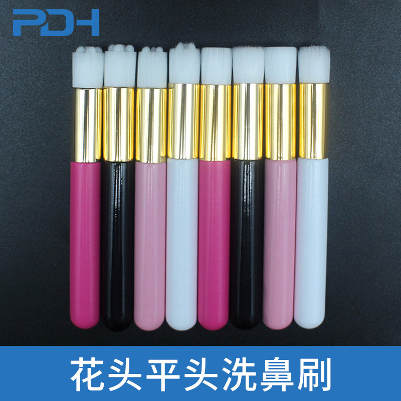 洗鼻刷鼻侧去黑头洁面刷鼻头刷去粉刺微米软毛嫁接睫毛慕斯清洁刷,彩妆/香水/美妆工具,化妆刷清洁器/盒/碗,淘宝优惠券,粉丝福利购,淘宝优惠卷