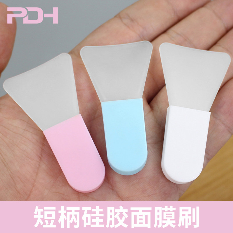 短柄硅胶面膜刷泥膜化妆刷美妆敷膜工具多色可选便携式面膜刷头