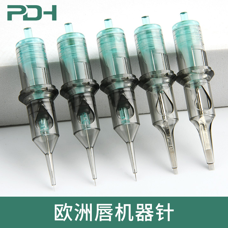 欧洲唇专用纹绣机器针头电流仪针