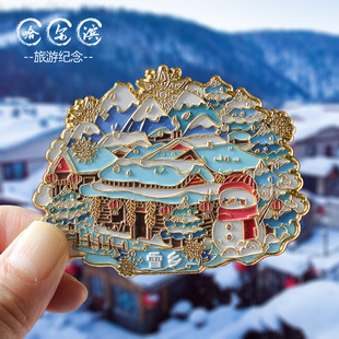 【雪乡】哈尔滨文创冰箱贴冰雪大世界金属旅游纪念品中央大街