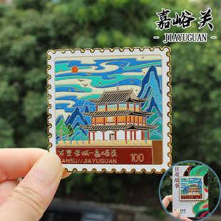 【嘉峪关】甘肃月牙泉嘉峪关敦煌文创冰箱贴磁贴旅游纪念品金属