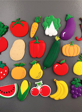 水果蔬菜儿童早教冰箱贴磁贴个性创意卡通可爱软磁力贴白板黑板