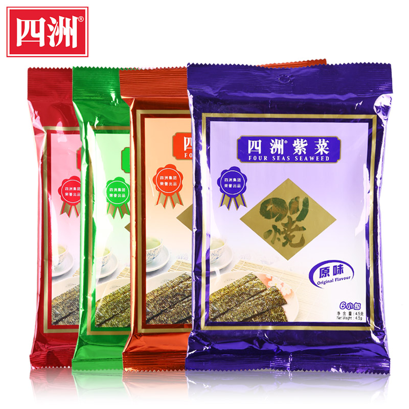 四洲紫菜6束/4.5g*4包即食海苔烤紫菜拌饭寿司包饭办公室休闲零食