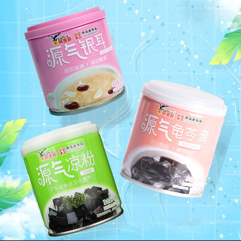 鹰金钱银耳罐装冰糖百合