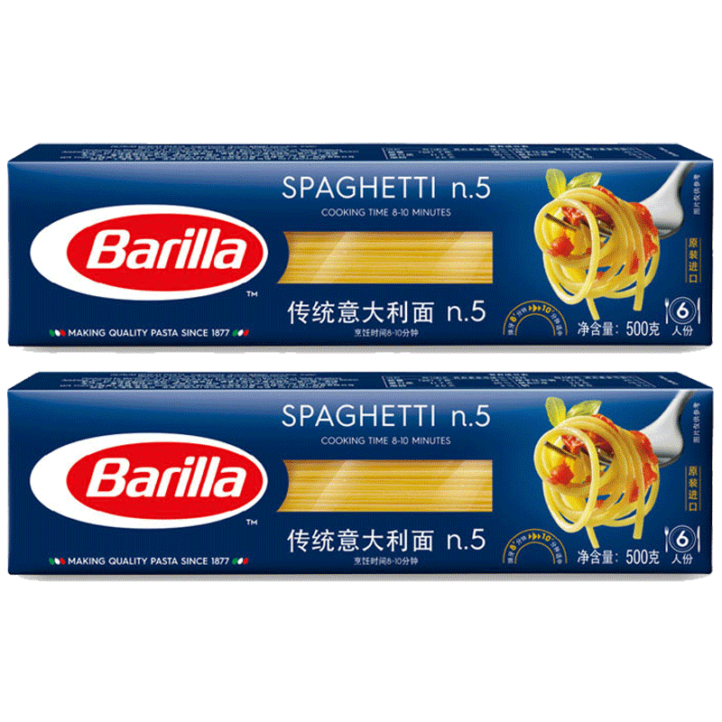 百味来传统直条形家用意大利面