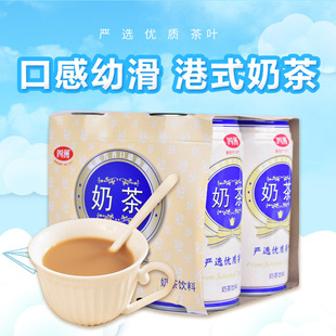 丝袜奶茶饮料休闲网红饮品 整箱美味港式 四洲即饮奶茶340ml 24罐装
