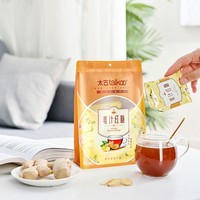 太古Taikoo姜汁红糖系列食糖生姜茶红糖姜汤老姜姜母茶冲饮调味糖