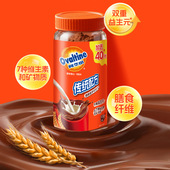 阿华田可可粉传统配方380g瓶装 早餐代餐冲饮麦乳精蛋白型固体饮料