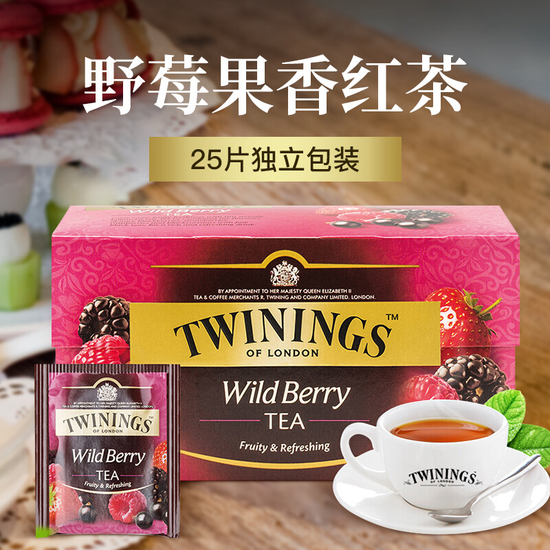 twinings野莓果香红茶川宁