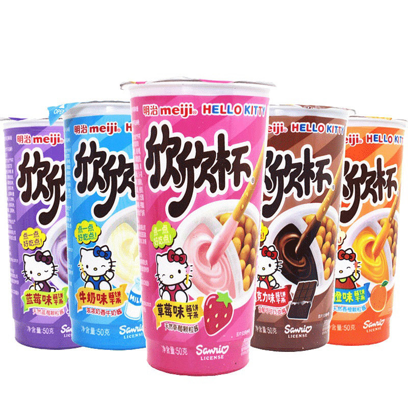 明治欣欣杯6杯/整板蘸酱手指饼干巧克力果酱酱饼干条休闲儿童零食