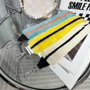 毛毛绒手提包带子配件獭兔皮草金属挂钩条单肩斜挎背女包把手单买