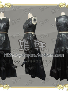 雅轩cosplay服装 Final Fantasy7    Tifa.Lockheart 新品