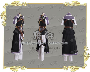 四转 雅轩cosplay服装 ChaseSieghart 戰鬥遊戲Grand 新品