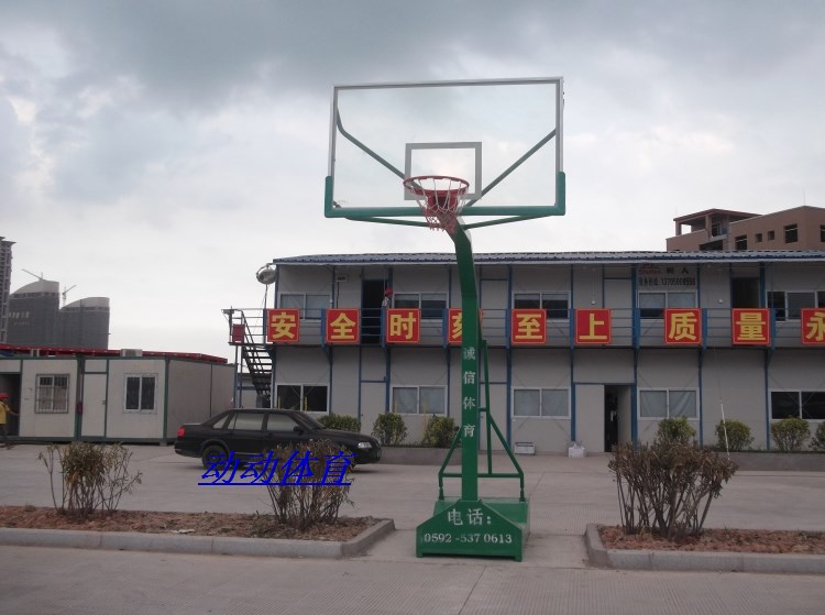 厦门篮球架户外室内移动加强篮球架 弹簧篮圈 钢化玻璃篮板在类目 运动/瑜伽/健身/球迷用品, 篮球, 篮球架/篮球框中 - 来自Buy2taobao.com提供专业的淘宝代购服务