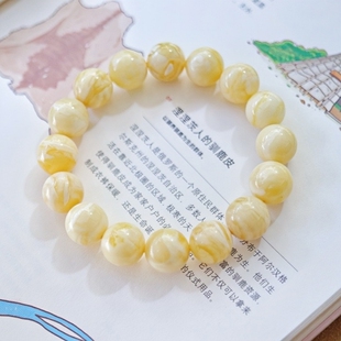 正品 手串文玩收藏珠宝饰品 天然俄料高品质白花蜡13mm圆珠男女款