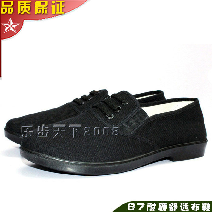 男女老式87军训布鞋布鞋解放鞋老北京中老年防滑布鞋司机开车布鞋