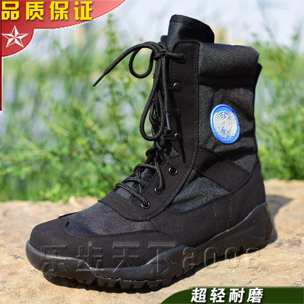 夏季网面军迷保安作战靴男透气超轻战术靴网眼作训靴高帮作战靴