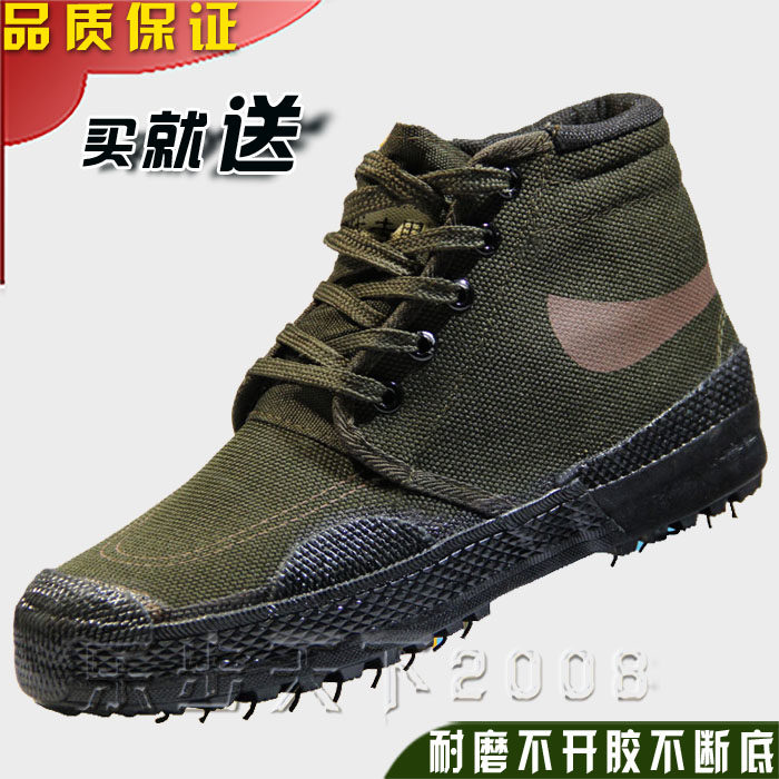 高帮工地干活耐磨劳保鞋