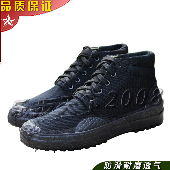 男军迷作训鞋3520解放鞋帆布鞋