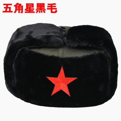 正品五星复古军迷加厚棉雷锋帽