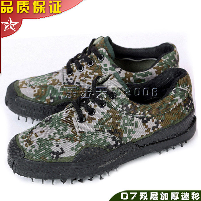 Authentic training shoes 3520 Army shoes<Russia Military Military Jiefang Xie 99 Digital Camouflage shoes Rubber shoes men and womenin the Outdoor/Mountaineer/Camping/Travel Goods , Army fans clothing/Army fans supplies , Army fans footwear , Jiefang Xie/Back shoes/Canvas shoes  category - from Buy2taobao.com to provide professional Taobao agent buy service