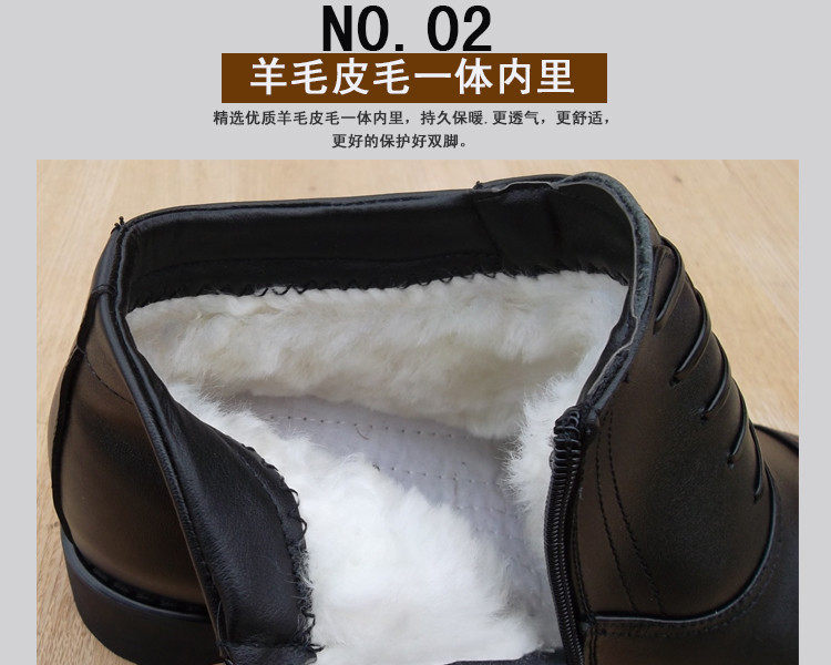 Boots militaires pour homme en cuir - Ref 1397556 Image 4