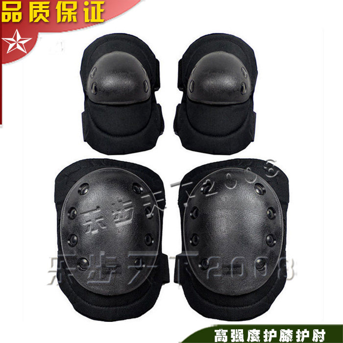 正品黑鹰户外军训护膝护肘男四件套装特种兵战术护膝护肘防护护具