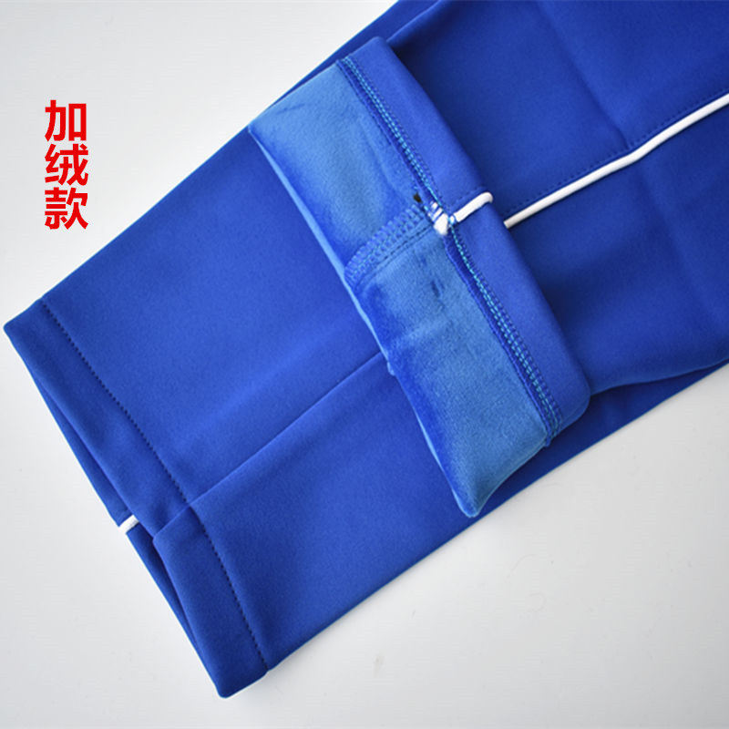 宝蓝色双条校服冬季加绒运动裤男女白边秋冬加厚学生裤一条杠校裤