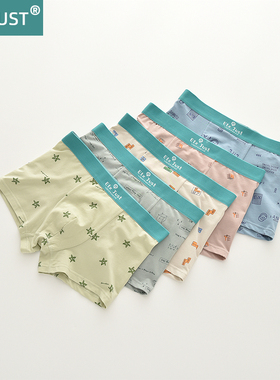 A类60支棉男童内裤中大童平角裤初高中学生三角裤青少年发育短裤