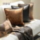 梵廊朵腰枕靠垫样板间酒店家用卧室诧寂轻奢风高级感组合软装 抱枕
