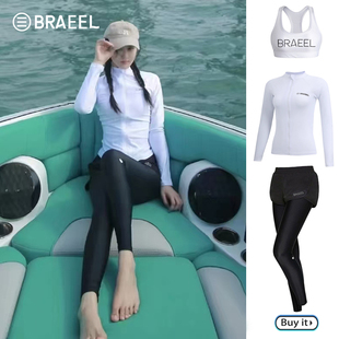 游泳衣女大码分体长袖长裤防晒速干保守修身显瘦水母衣浮潜水服女