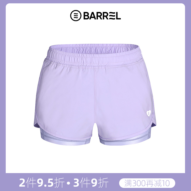 泳裤女短裤冲浪裤速干沙滩裤