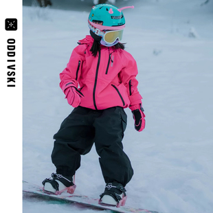 oddivski儿童滑雪服女童加厚保暖3L防水防风男童滑雪衣裤套装2024