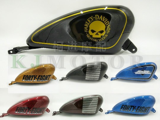 哈雷升容量改装通用油箱