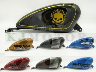 14.4升容量改装 883 包邮 顺丰 通用加大油箱 1200 x48 哈雷