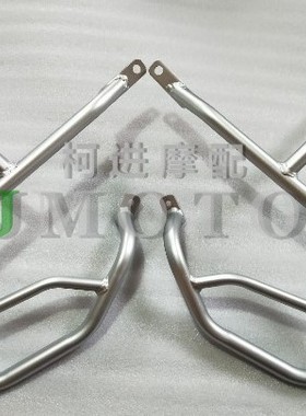 适用于铃木摩托车DL650 DL650A保护杆保险杠保险架防摔架