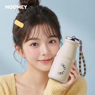 hoomey牛奶保温杯小巧便携办公水杯女生高颜值可爱迷你口袋杯外带