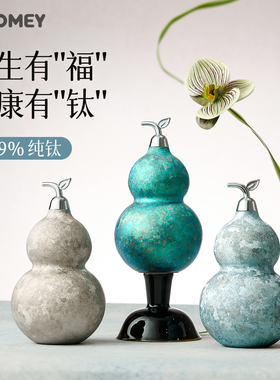 hoomey纯钛葫芦保温杯女便携水壶新款高颜值水杯生日新年礼物杯子