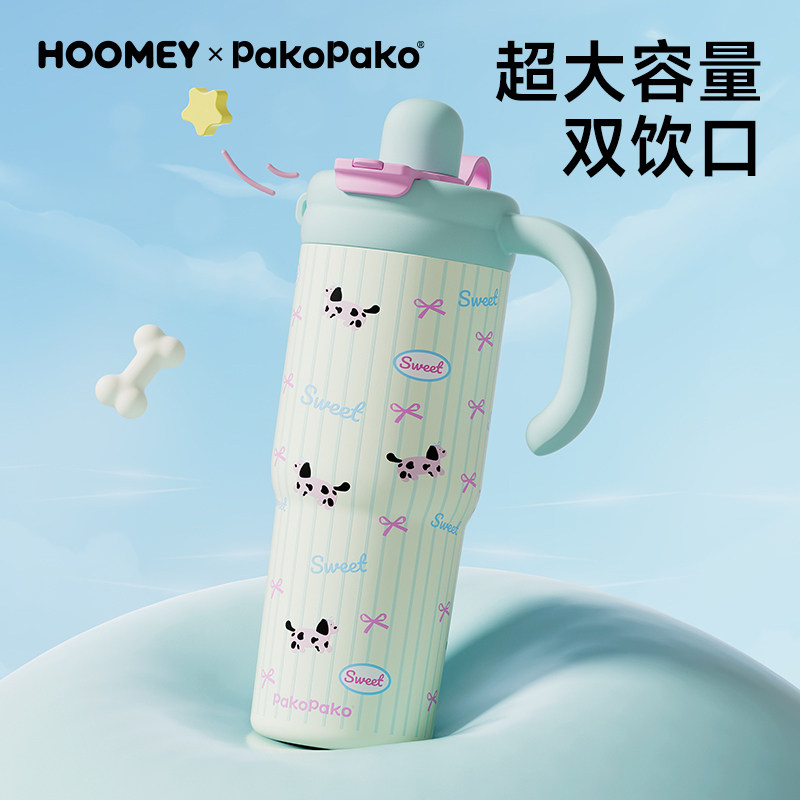 保温杯女士高颜值2025新款不锈钢陶瓷可爱大容量吸管水杯子冰霸杯