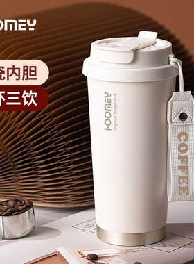 保温杯陶瓷内胆咖啡杯男女生高颜值吸管水杯学生新款礼物杯子定制