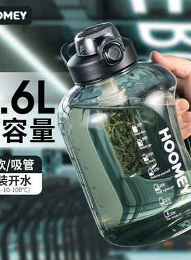 吨桶吨大容量水杯男运动健身墩墩水壶耐高温夏季顿顿桶大肚杯子